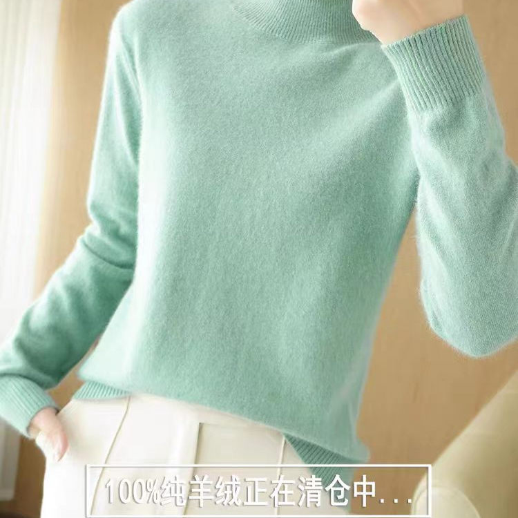 25 Autumn/Winter New Cashmere Sweater for Women, Half-Turtleneck, Pure Cashmere, Slim Fit, Solid Color Knitted Base Sweater