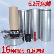 Moxibustion tube Moxibustion household moxibustion column moxibustion fire extinguisher moxibustion clip Hand-held moxibustion frame suspension moxibustion frame