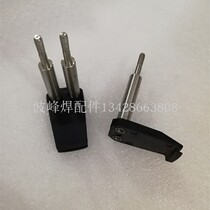  Duoduo resin claw wave soldering chain claw wave soldering titanium claw Heavy-duty duckbill claw with screw column claw piece Minions