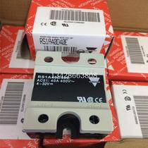 RS1A40D40E Wave Solder Solid State Relay RMIA40D50 Swiss Jiale Solid State