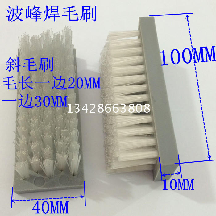 Ketepo Peak Welding Wash Claw Brush Stiff Tuo Peak Welding Brush Diagonal Wool Hairbrush Steel Wire Hairbrush