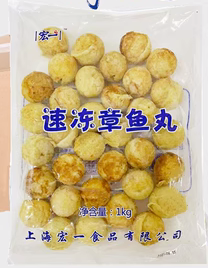 Hong Yi Octopus small ball material octopus special octopus cut 1 kg octopus cooked products ready to eat