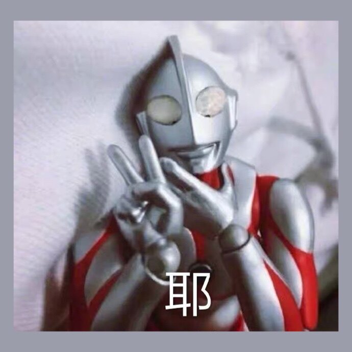 19 9 (some things) Orphan product, medium and small sample, non-refundable, a store of lemon