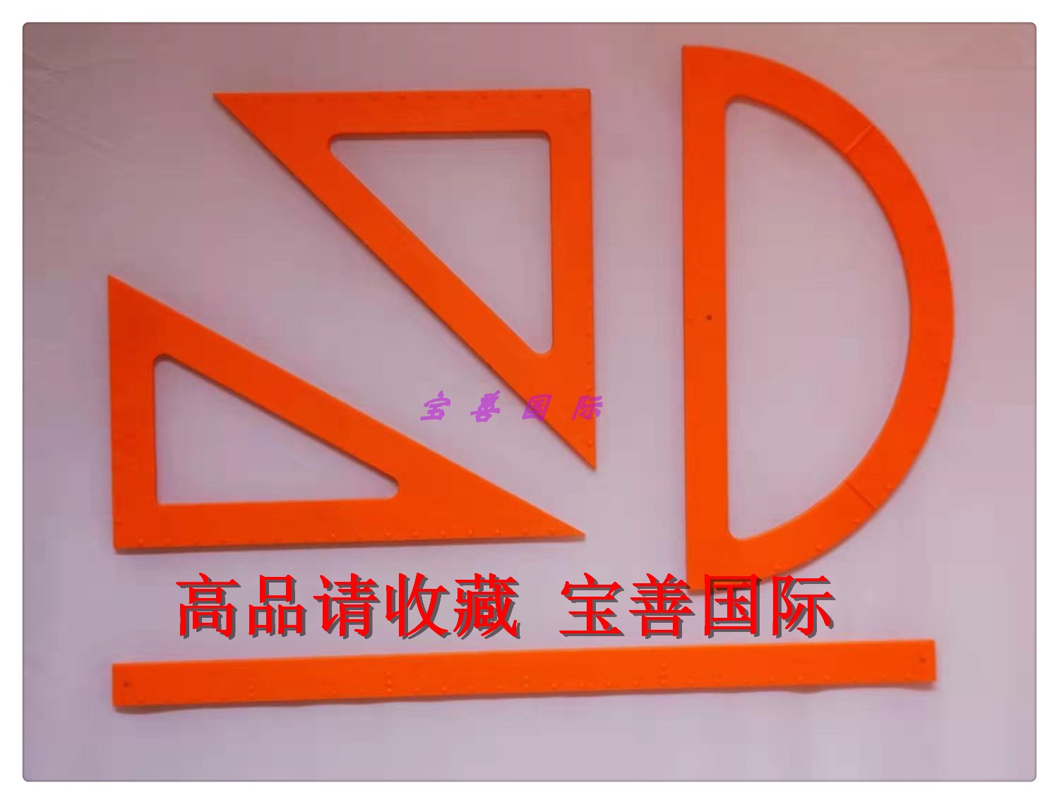 Braille writing board Braille board set blind ruler blind triangle protractor blind Abacus Braille pen set