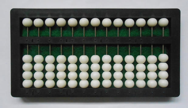 Blind Abacus Braille school supplies stationery mathematics utensils