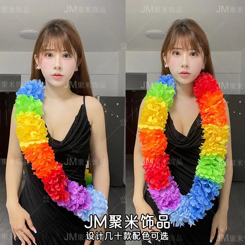 🔥开业盛典必备神器！挂脖花环圈竟成酒吧KTV打赏新宠？揭秘夏威夷风演出潮流密码！-发饰-淘宝好物网