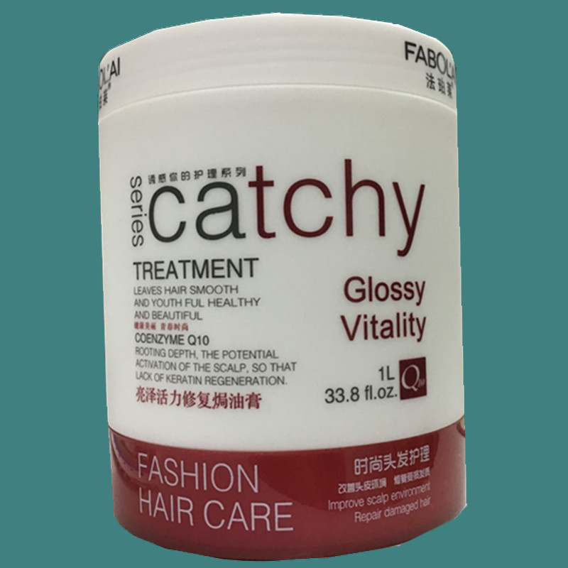 Genuine Fabolai Fabolai Q10 Glossy Vitality Repair Damaged Perm