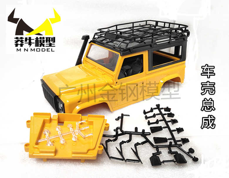 莽牛mn模型1 12路虎衛士d90 99s原廠車殼總成rc遙控車diy改裝配件