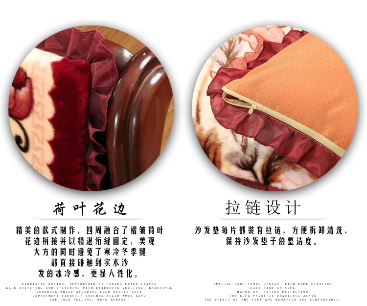Mùa đông dày sofa gỗ đệm với tựa lưng sang trọng chống trượt băng ghế đệm gỗ đỏ đệm đệm bọt biển đệm ghế papasan