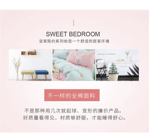 (Welfare mùa xuân người hâm mộ mới, trừ đi 20) bông chéo denim bông denim đơn giản cao - Bộ đồ giường bốn mảnh chăn ga gối everon
