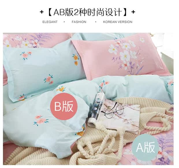 (Welfare mùa xuân người hâm mộ mới, trừ đi 20) bông chéo denim bông denim đơn giản cao - Bộ đồ giường bốn mảnh chăn ga gối everon