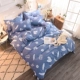 (Mua nửa giá) 2019 New Eco-nhám denim bông dày ấm áp cá nhân - Bộ đồ giường bốn mảnh