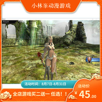 Violent OL one-click installation Stand-alone erection Violent OL online games stand-alone erection game stand-alone erection send GM modification