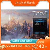 Online game stand-alone erection Chinese version TERA erection Oracle Battle server client one-click installation