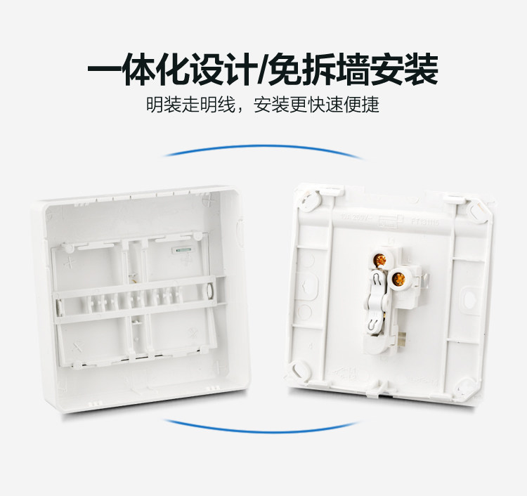 Подробная информация о переключении задержки с сенсорным
