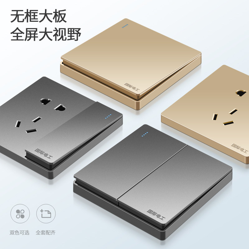 轮播图