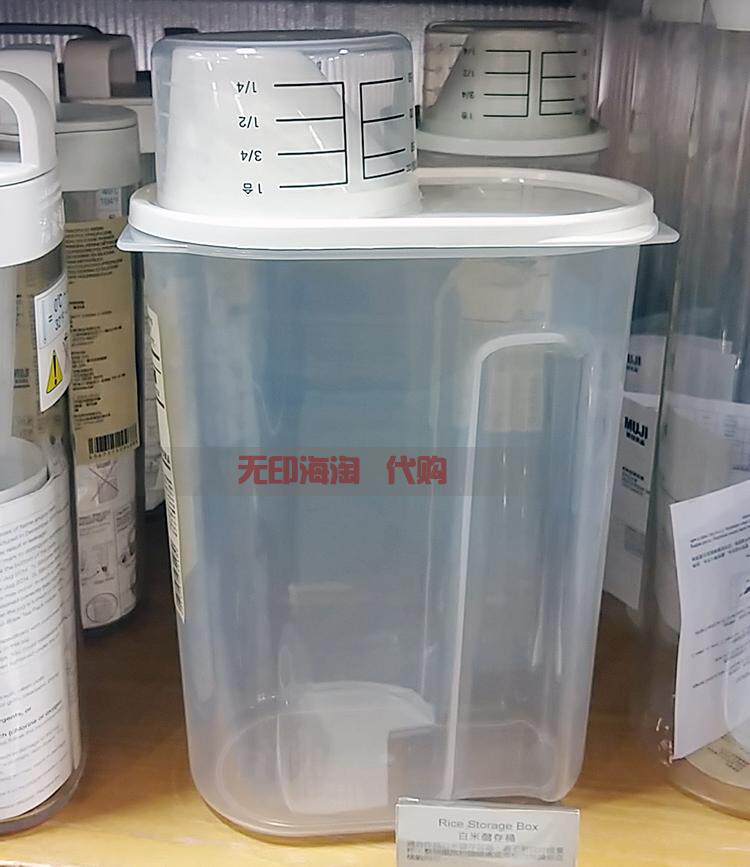无印海淘代购muji无印良品米桶白米保存容器米桶冷藏库用 限时三天 冷藏库 白米 无印良品 代购 容器途虎网