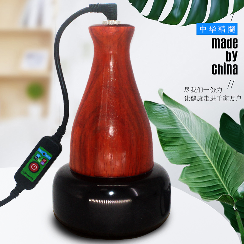 Electro-thermal needle stone warm moxibustion health preservation Tai Chi ball scraping and pushback massager knead body and foot therapy pot instrument knead foot bath