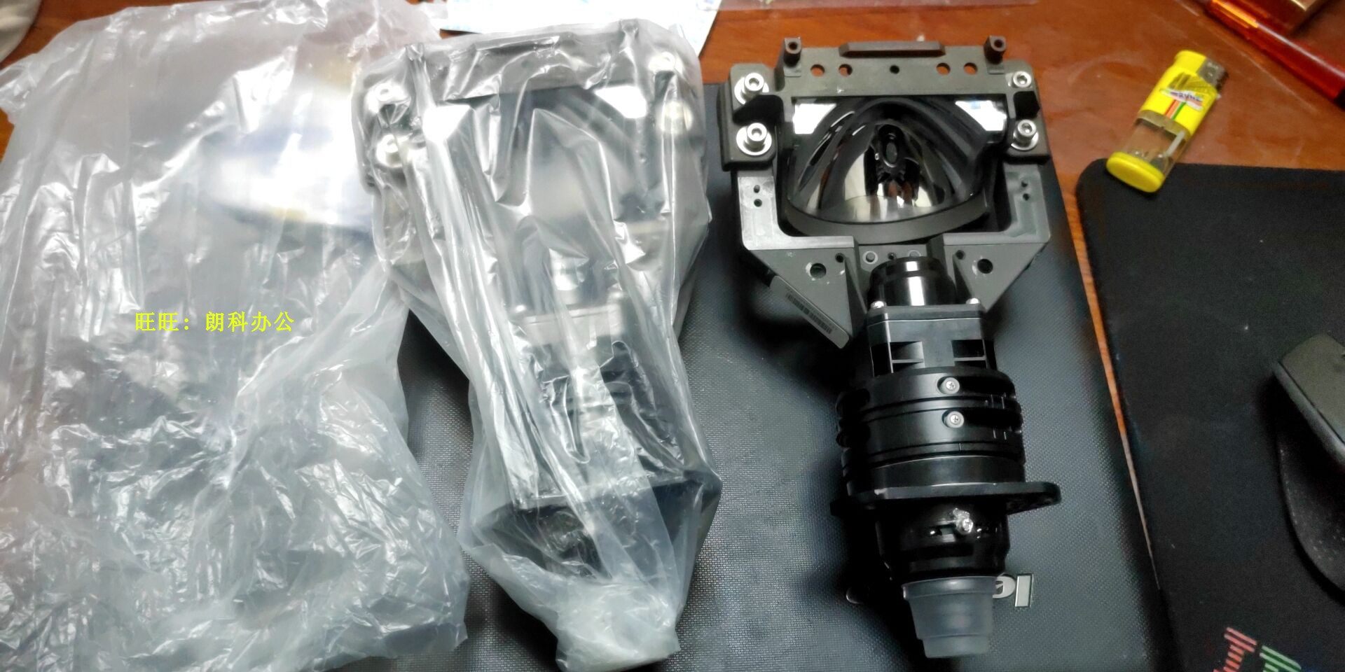 HiteVision HiteVision HT-H6 H8 H8W H9 H9W Reflective Ultra Short Throw Projector Lens