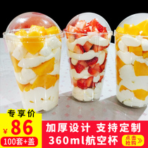 360ml disposable juice cup beer cup milk tea cup disposable transparent plastic cup thick water cup 500 PCs