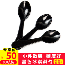 Disposable black ice cream spoon ice cream spoon small dessert spoon plastic spoon yogurt spoon thickened by 800