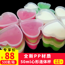 50ml heart-shaped one-piece pudding cup Plastic disposable jelly cup Sauce cup with lid Tasting cup Mini 50 sets