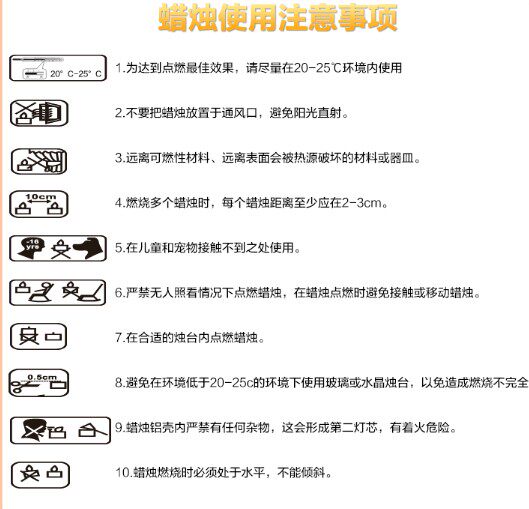 Bougie - Ref 2490120 Image 15