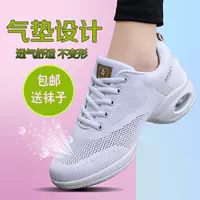 Летняя обувь, амортизирующие танцующие туфли, мягкая подошва, 2020