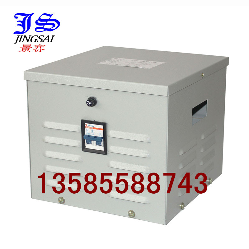Jingsai isolation transformer JS-6000W-GL-A 220V to 110V isolation anti-interference transformer