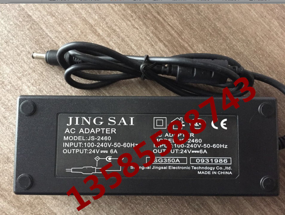 Jingsai switching power supply 24V6A power supply connector 24V145W stabilized voltage supply JS-2460