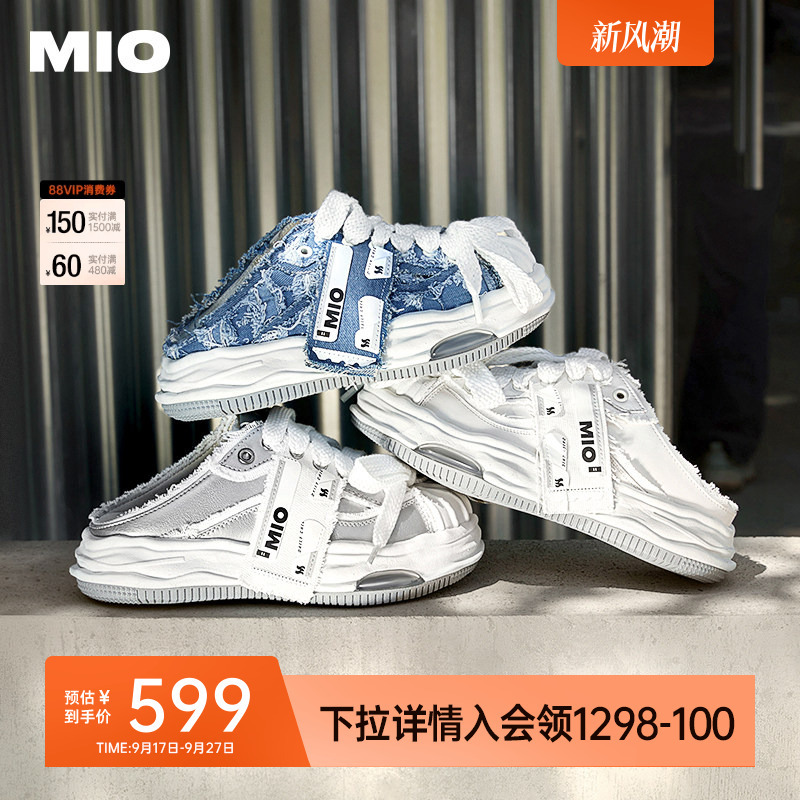 Ding Chengxin's Same Style Mio Women's Sneakers, Half-Slip Shell-Toe Birkenstock-Style Thick-Soled Slippers, Men's Fleece-Lined Sneakers Ding Chengxin's Same Style Mio Women's Sneakers, Half-Slip Shell-Toe Birkenstock-Style Thick-Soled Slippers, Men's Fleece-Lined Sneakers