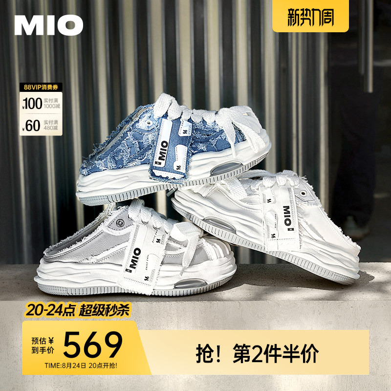 Ding Chengxin's Same Style Mio Women's Sneakers, Half-Slip Shell-Toe Birkenstock-Style Thick-Soled Slippers, Men's Fleece-Lined Sneakers