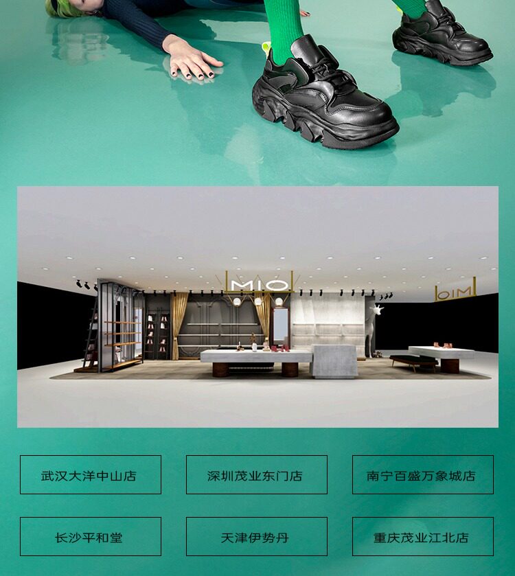 Сандалии [蒋依依同款]mio米奥夏鱼嘴鞋松糕厚底沙发凉鞋时尚休闲沙滩鞋女