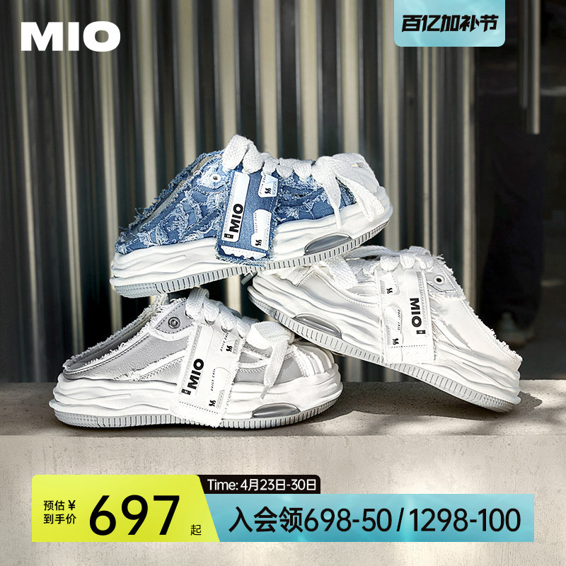 Ding Chengxin's Same Style Mio Women's Sneakers, Half-Slip Shell-Toe Birkenstock-Style Thick-Soled Slippers, Men's Fleece-Lined Sneakers
