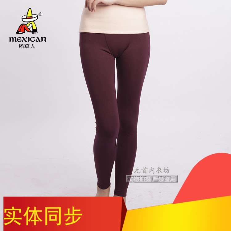 Scarecrow underwear women's heating fiber thin single pants close-fitting body bottoming sanitary pants underwear sanitary pants DC88842