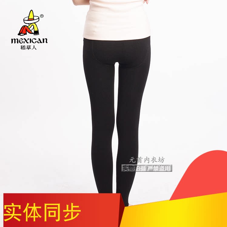 Scarecrow underwear lady thick grinding and wear one step on foot to keep warm pants and pants