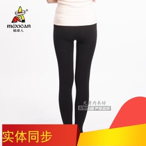 Rice Straw Man Underwear Ladys medium thick grindstone integrated stomaty warm beating bottom single pants Libra pants