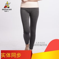 Rice Straw Man Underwear Lady New Thickening 50% Silk 50% Wool Cotton Pants Warm Pants DC82881