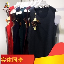 Rice Straw Man Underwear Mens Money Without Mark Heat Fiber Plus Suede Thin Suede Winter Blouse Wide Shoulder Warm Single Vest