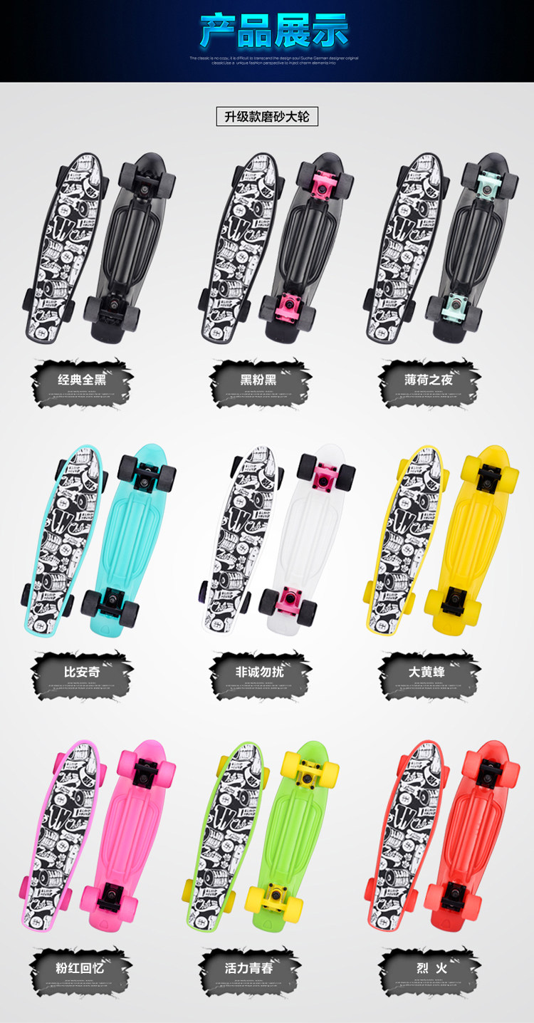 Skate pour homme femme - Ref 2597528 Image 12