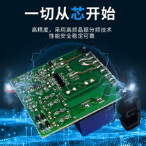 XJ3-G phase failure and phase sequence protector three-phase phase loss protection relay 380V elevator motor water pump protection