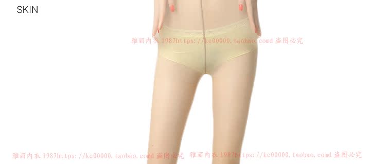 Chaussettes - collants CINNIE 50018/50013 - Ref 769248 Image 36