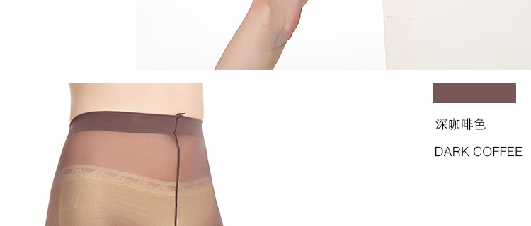 Chaussettes - collants CINNIE 50018/50013 - Ref 769248 Image 44