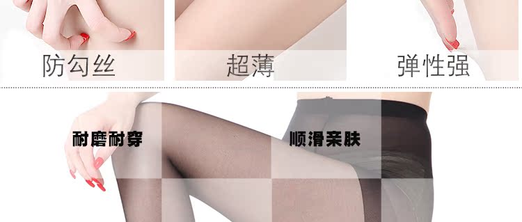 Chaussettes - collants CINNIE 50018/50013 - Ref 769248 Image 20
