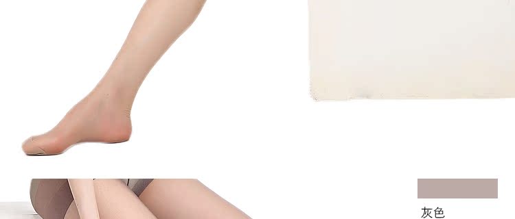 Chaussettes - collants CINNIE 50018/50013 - Ref 769248 Image 40