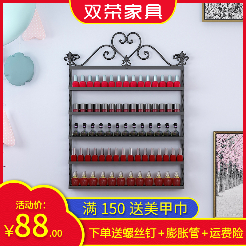 Square Nail Polish Glue Show Shelf Submi store shelves Cosmetic Container Iron Art Multilayer Wall Wall-mounted