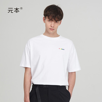 Meta Ben Rainbow-Loose Fall Shoulder Short Sleeve T-shirt Male Summer Pure Cotton Alphabet Trendy Print White