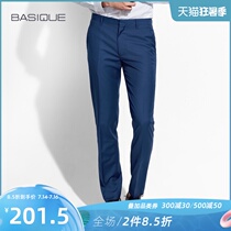 Yuan Ben slim wool formal trousers Mens British free ironing business suit pants Small feet straight casual suit pants