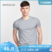(Clearance)Yuanben summer mens short-sleeved T-shirt crew neck pure white base shirt T-shirt tide