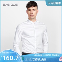 Yuan Ben 2021 summer dark placket white shirt mens long-sleeved slim business pure cotton thin small collar shirt